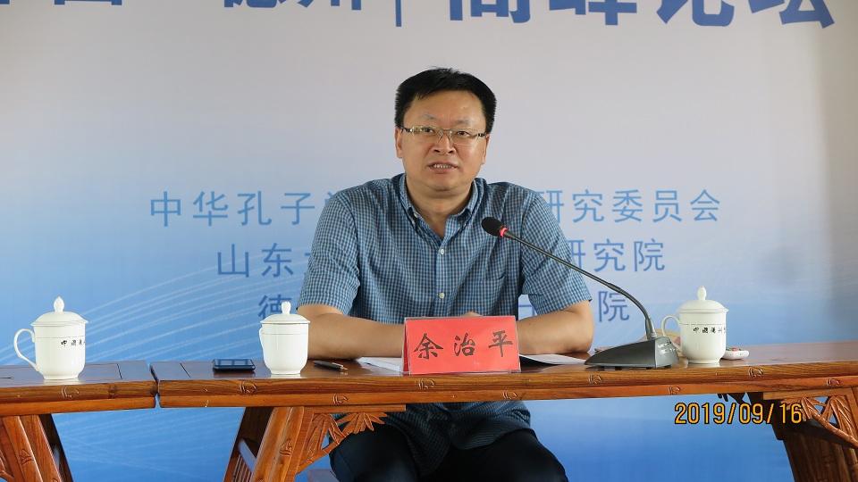 余治平會(huì)長(zhǎng)發(fā)表演講.JPG