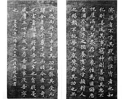 微信截圖_20200912194111.jpg
