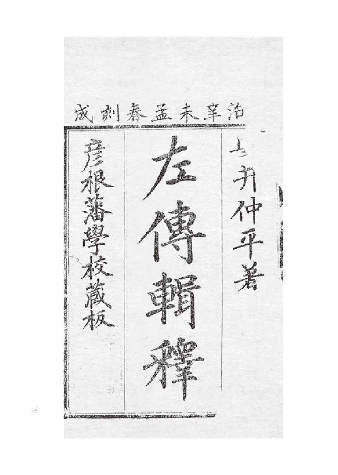 微信圖片_20210324094726.jpg