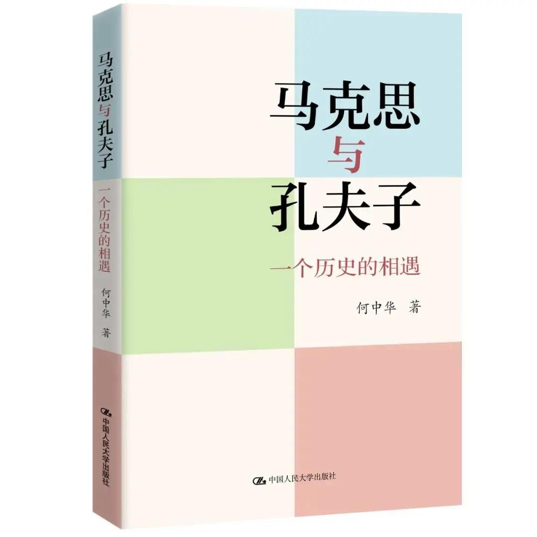 微信圖片_20210818160732.jpg