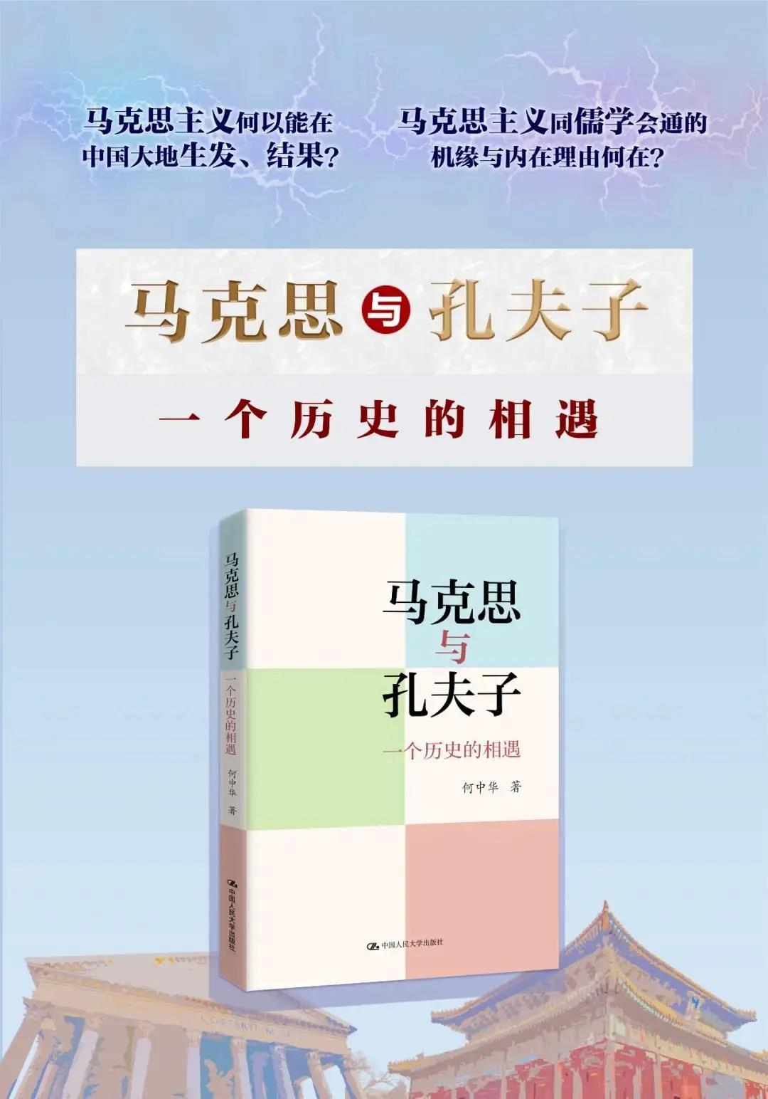 微信圖片_20210818160726.jpg