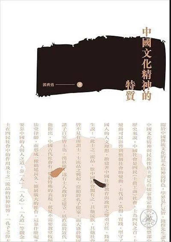 微信圖片_20220119161309.jpg