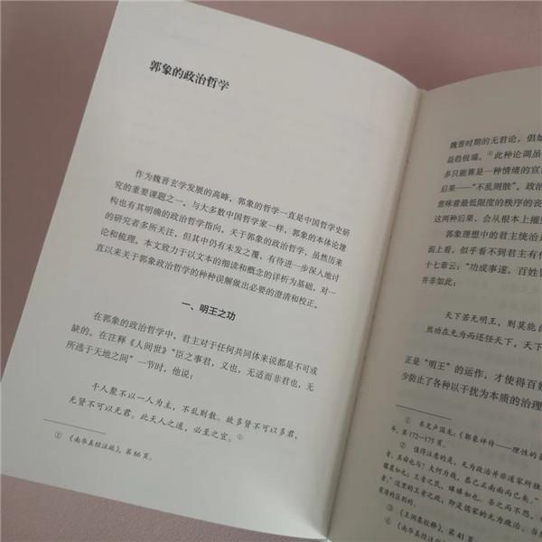 微信圖片_20220617140739.jpg