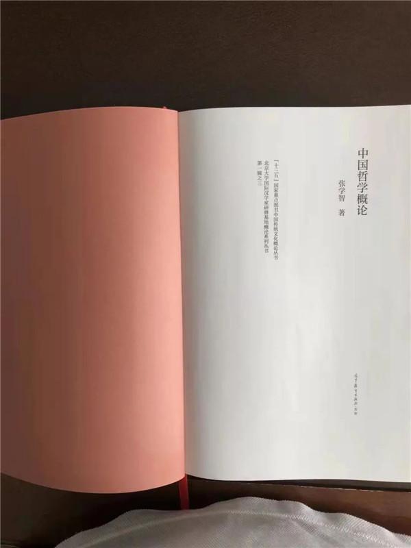 微信圖片_20220627124857.jpg