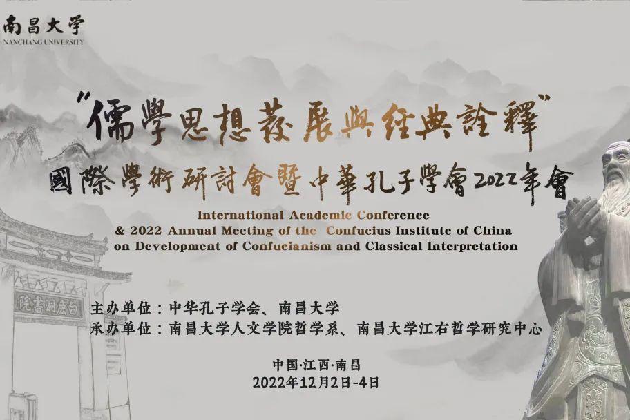 微信圖片_20221203111009.jpg